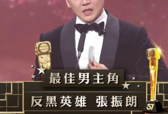 邵美琪瘦到认不出，甄子丹脸僵了？