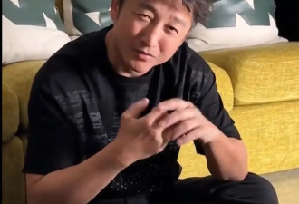 邹市明妻子卖包还债否认“败家”，儿子轩轩发声