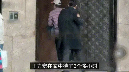 王力宏回豪宅探望3子女!前妻李靓蕾曾造谣他乱搞