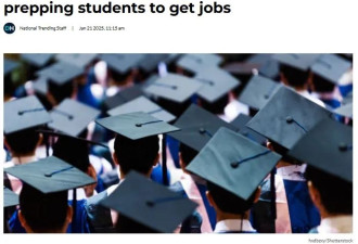 2025最新数据！这20所加拿大大学就业能力最强！