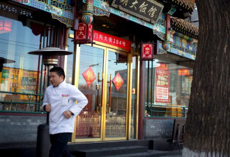中国经济下滑 餐饮业倒闭潮与消费疲软背后的真相