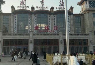 经济担忧削弱中国民众庆祝农历年热情