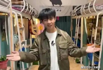 牧民的孩子 拉萨师专毕业 他是春晚最年轻主持人