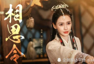 叶珂活动旧照曝光，现实中脸圆微胖，网友：小明哥这怕是饿昏头了