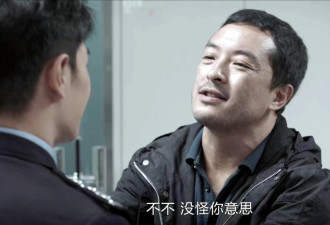深挖《漂白》原型杨树彬：隐身10年成富豪 临死前说了3个字 针针见血