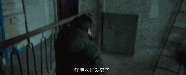 深挖《漂白》原型杨树彬：隐身10年成富豪 临死前说了3个字 针针见血