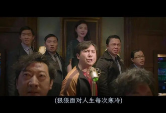 吴京消失，徐峥翻车，沈腾称王