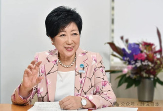 日本年轻人为啥不愿意出国留学