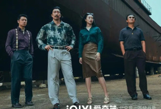 大尺度重口味的虐女剧情，这次彻底翻车了？