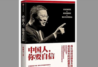 外国人在小红书上与中国网友对账，我们赢了？