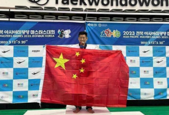 持中国身分证 3运动员被注销台湾身分
