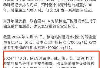 闹了好几年，今天“U型锁”们傻眼了