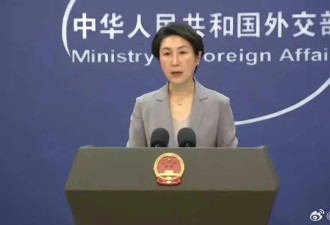 墙内媒体：卢比奥更名鲁比奥，难道就能逃脱制裁？
