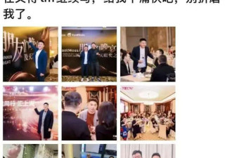 TikTok美国暂时熬过生死局,玩家多平台布局避险