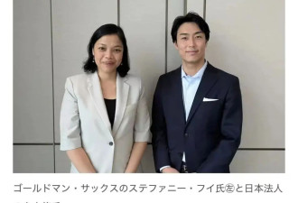 石原里美当妈2年生图肿成大麻糬？没人有她美得这么憋屈吧…