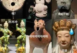 “紫禁城午门成精了”，年轻人被这绝美文物钓成翘嘴了