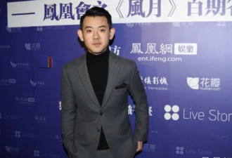 被曝迎娶内娱第一女海王，甘愿做接盘侠，如今看任重，网友：绝配