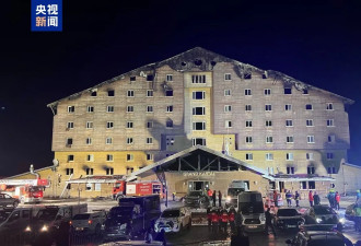 酒店火灾致78人死亡，土警方拘留第12名涉事人员