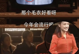 刘晓庆倪萍年轻时有多时髦？不追求白幼瘦的年代尽显大女主姿态！