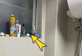 男子公用卫生间两次偷拍女室友，租房平台回应