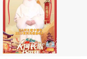 赵雅芝蛇年成最忙碌演员，完全不像古稀老人