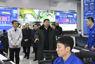 习近平总书记在辽宁本溪市考察调研....