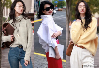 小年之后才发现：早就不兴“羽绒服+小黑裤”了