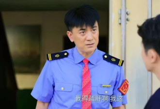 《驻站》结局：车站出命案，才知郑义牵扯的案子多大