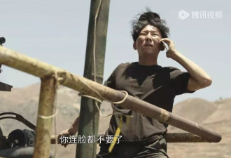 《驻站》结局：车站出命案，才知郑义牵扯的案子多大