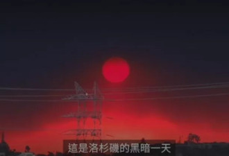 陈冠希太狠了！因为一条评论网暴素人