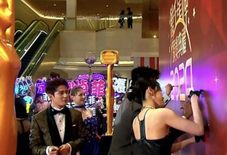 TVB红毯土味爆表，陈豪憋笑，马国明染黄发