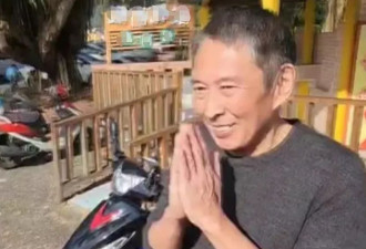 性侵员工被判4年，导演钮承泽出狱不戴电子脚镣