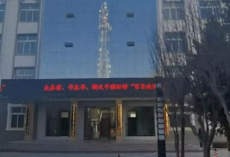 投资两千万石矿1个月被关，补偿拖6年？