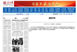 叶永青终于就抄袭公开道歉，赔偿西尔万500万元