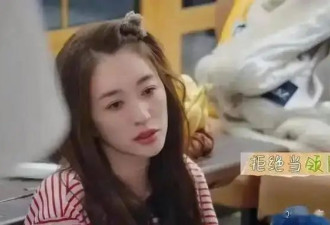 刘晓庆首次回应“同时交8个男友”：我体力没那么好，太吓人了