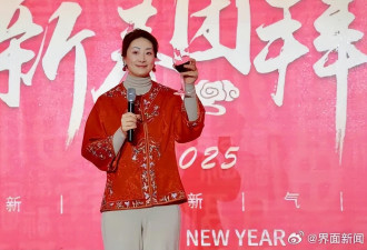 宗馥莉和近千名员工吃年饭 每人发500红包