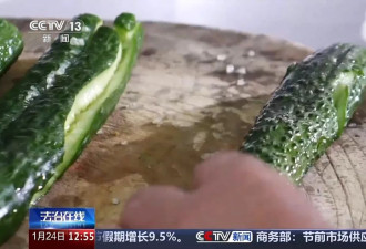 厨师拌黄瓜被诉违反竞业禁止协议？法院这样判