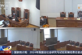 厨师拌黄瓜被诉违反竞业禁止协议？法院这样判