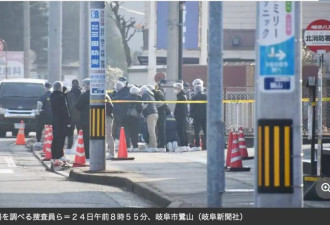日本观光地3天2起无差别杀人事件！5分钟致1死2伤
