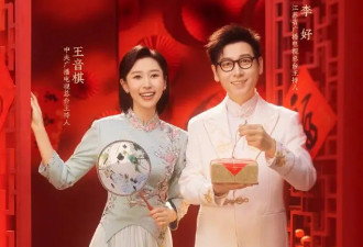 央视"眼光"真牛!这位35岁女主持人,要火向全国了
