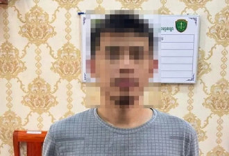 小心！美国华人到这儿遭电诈集团绑架