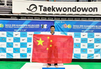 被注销台湾身份 李东宪：以后有更多机会举五星红旗