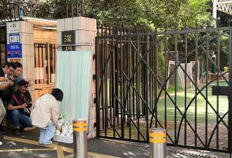 刺死日本男童 他被判死刑 判决书说动机是“博关注”