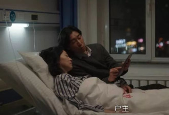 漂白豆瓣仅6分，被抄袭风波拖后腿？