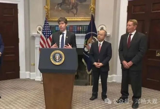勾起新仇旧恨，马斯克公然跟川普唱反调