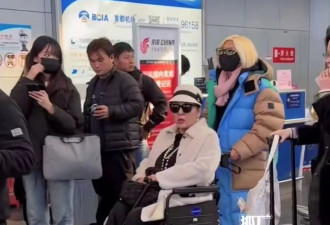 张蔷成《一路繁花》时尚担当，永远不过时的迪斯科女王！