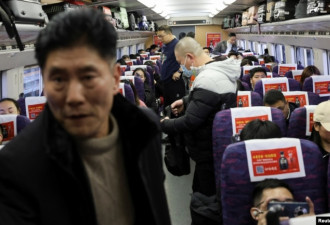 中国春运乱象：旅游平台“抢票神器”形同黄牛