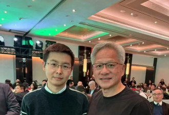 英伟达年会上 黄仁勋身边的90后小伙，什么来头