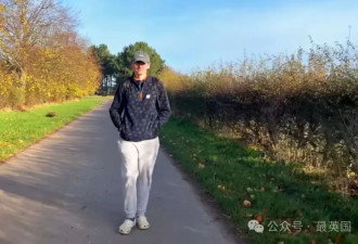 “彻底废了” 小哥每天暴走27公里 身体变化惊人
