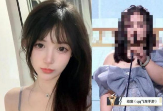 中国手游颁奖之夜 最红女主播“照骗”翻车